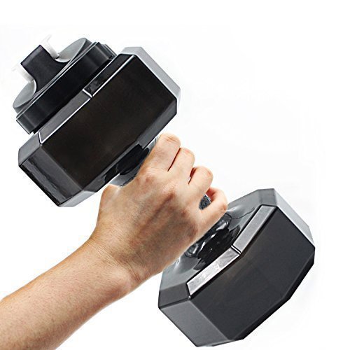 2.2L Dumbbell Shape Water Bottle